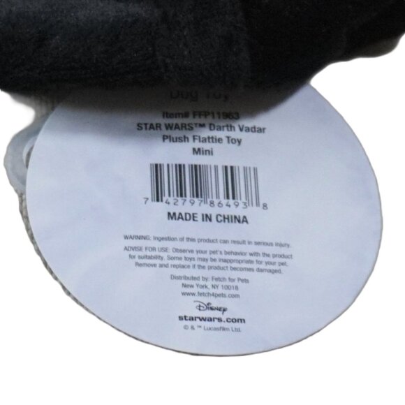 Star Wars Flattie Small Dog Toys Darth Vadar and Storm Tropper Set of 2 - Picture 4 of 4